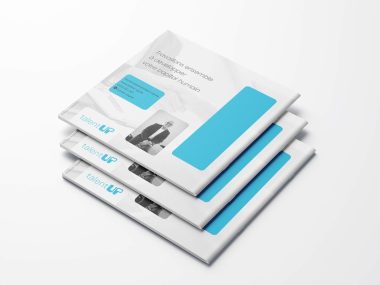 4eme de couverture brochure